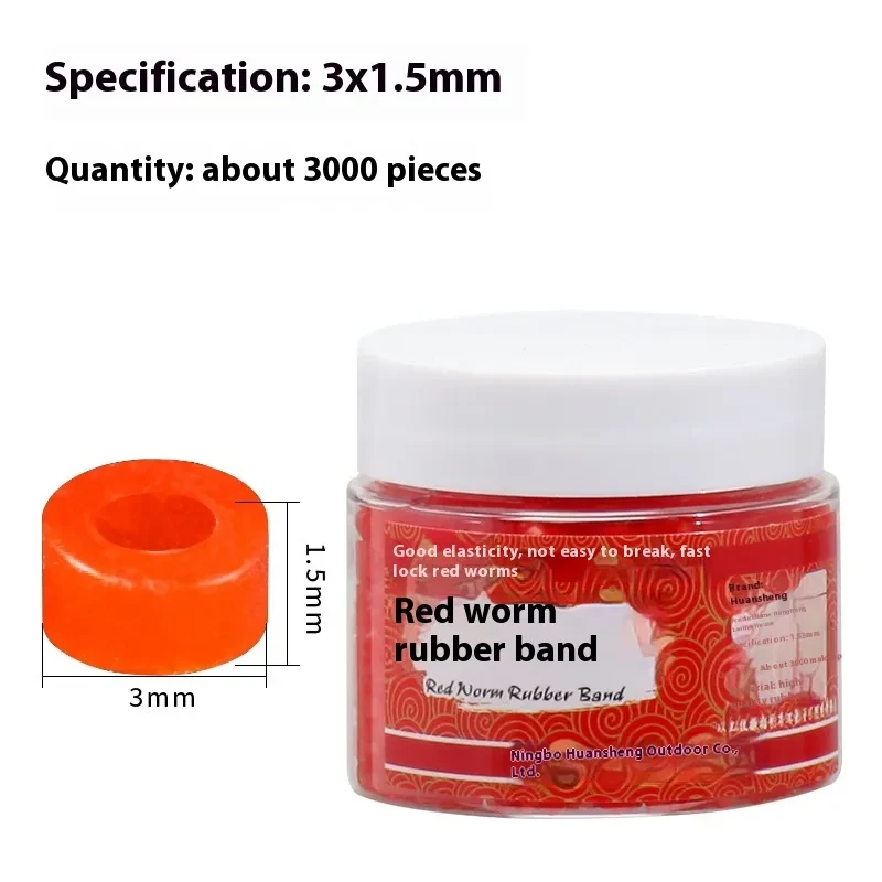 Bloodworm Clip for Fishing