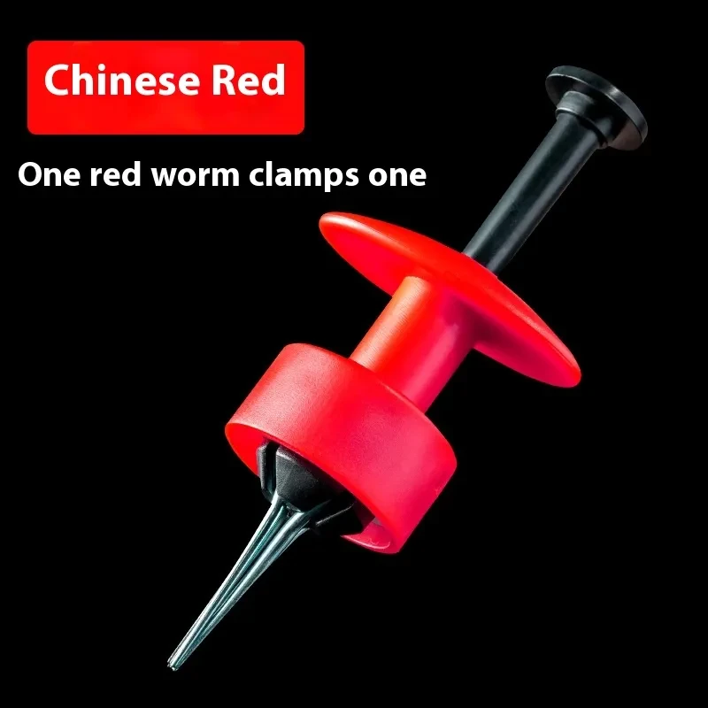 Bloodworm Clip for Fishing