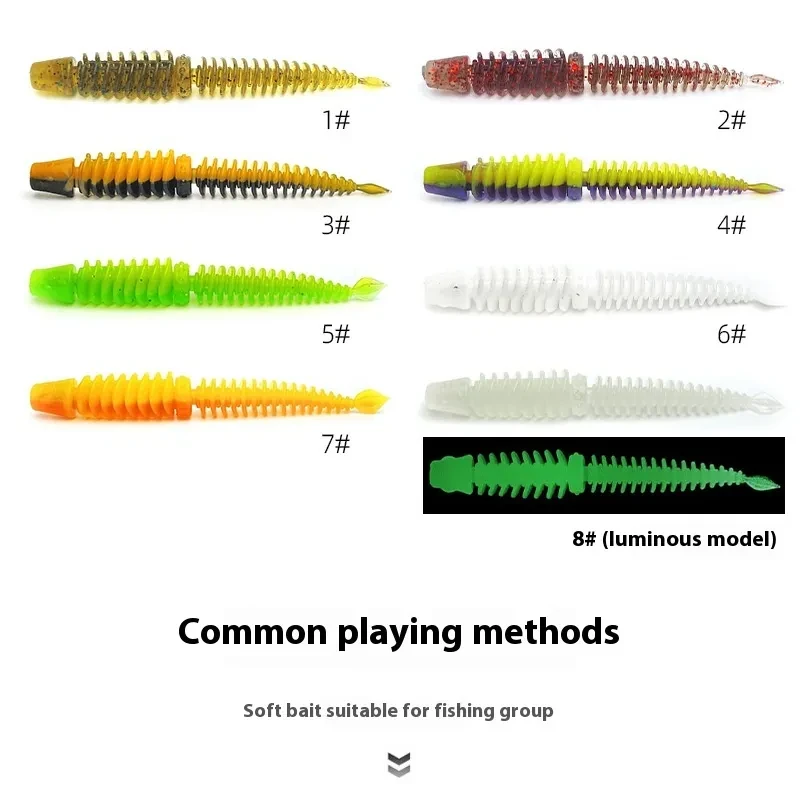 New Static Floating Water Reverse Thread Needle Tail Soft Bait
