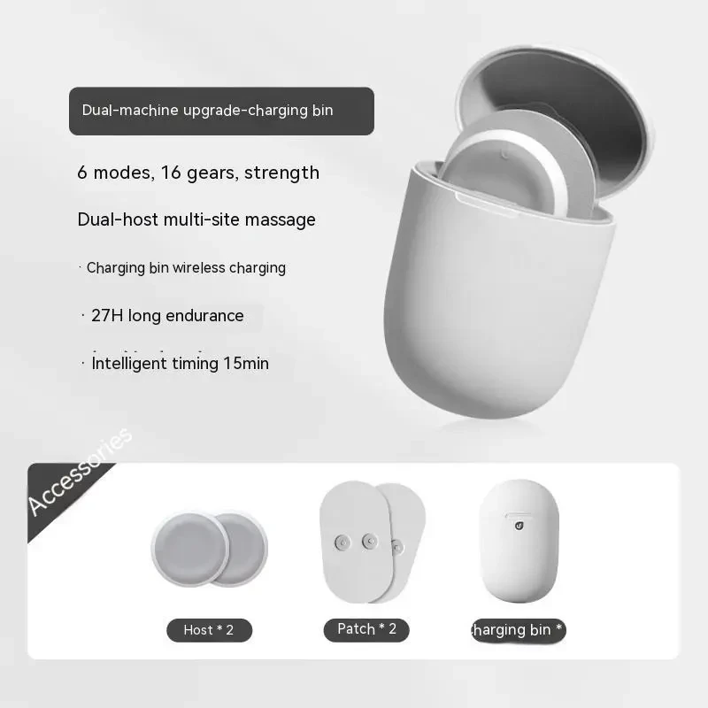 Pocket Cervical Spine Massager – Portable Low-Frequency Pulse Neck & Shoulder Massage Patch with USB Charging