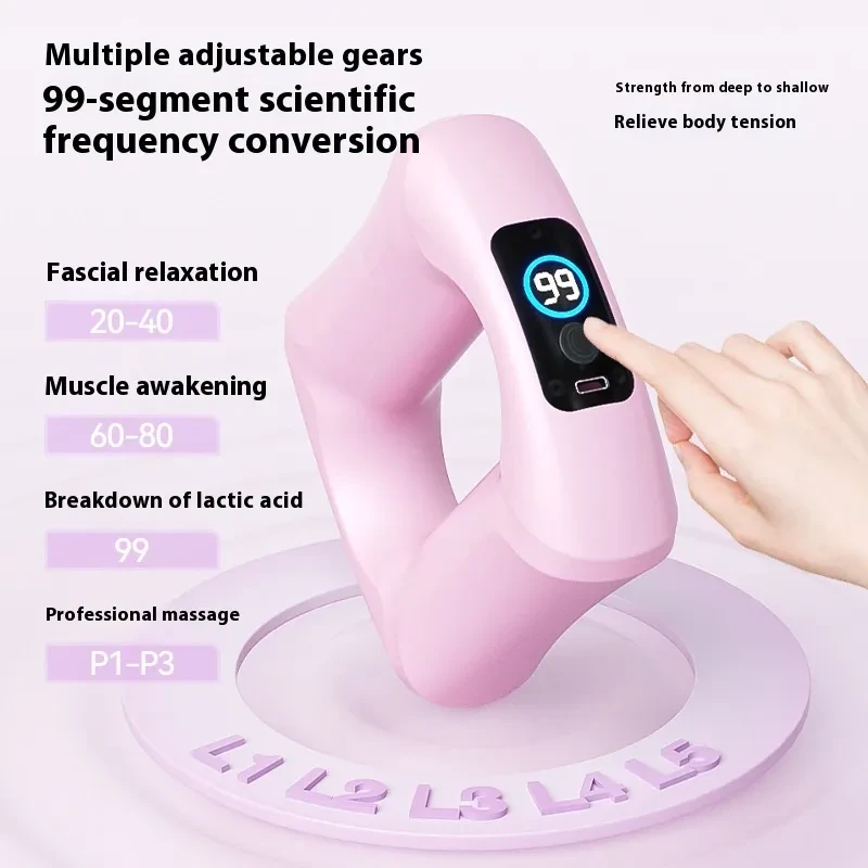 Fascia Ring Fat Burning Massager