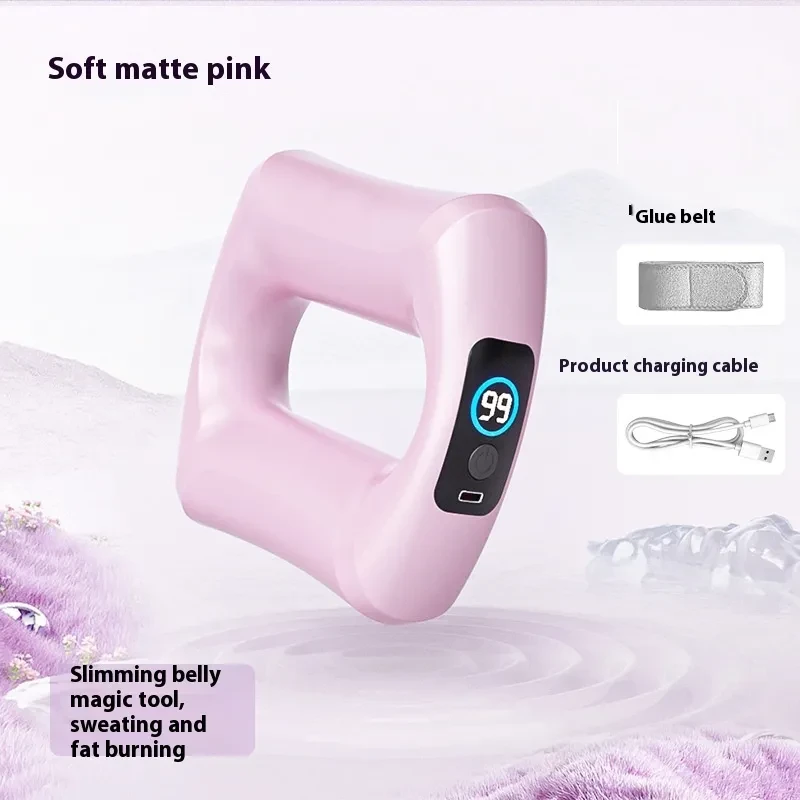 Fascia Ring Fat Burning Massager