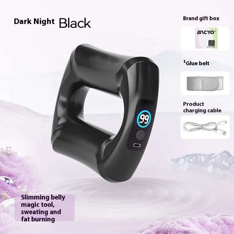 Fascia Ring Fat Burning Massager